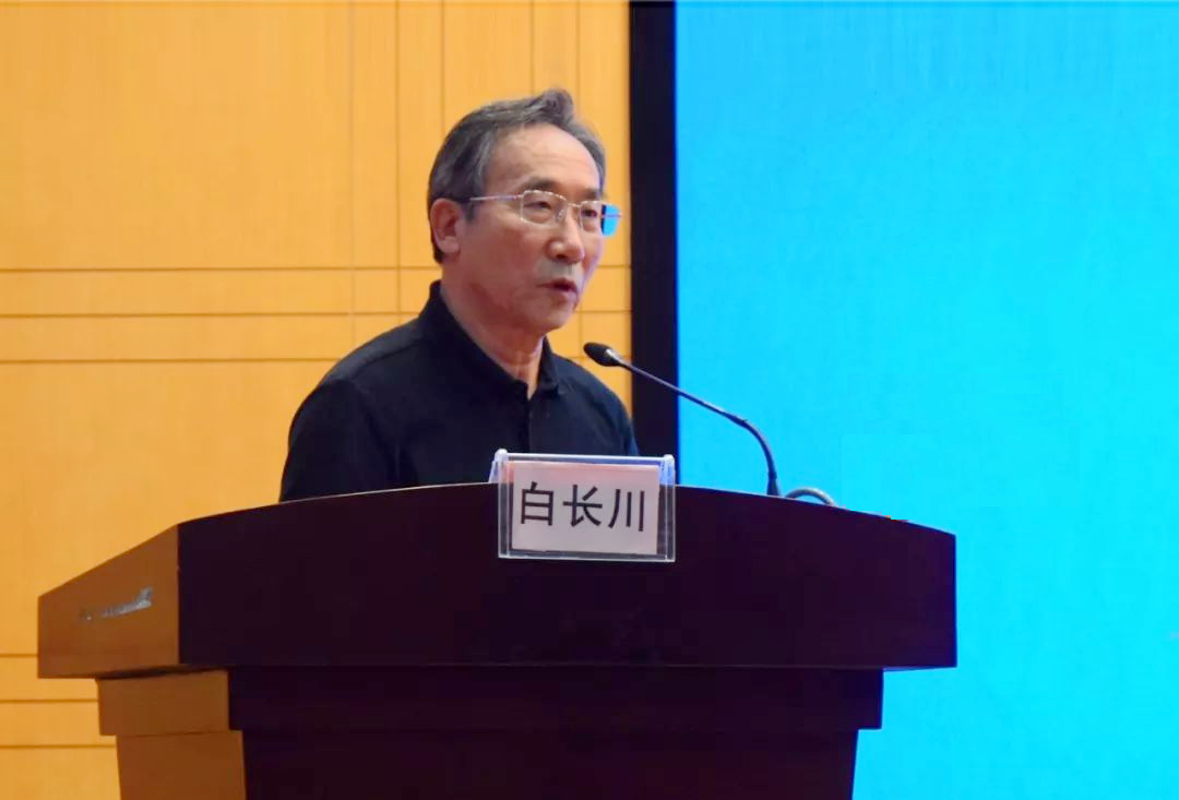 白长川 白长川