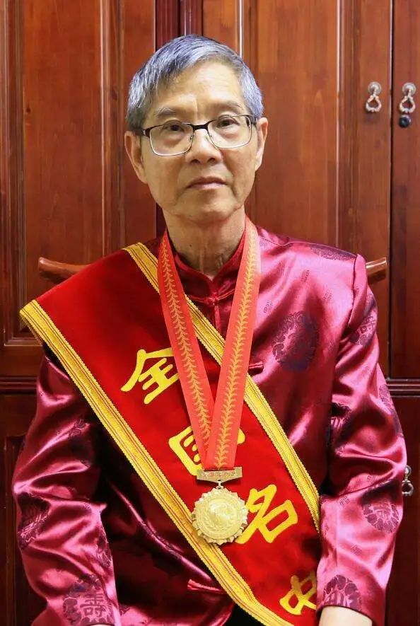 张西俭
