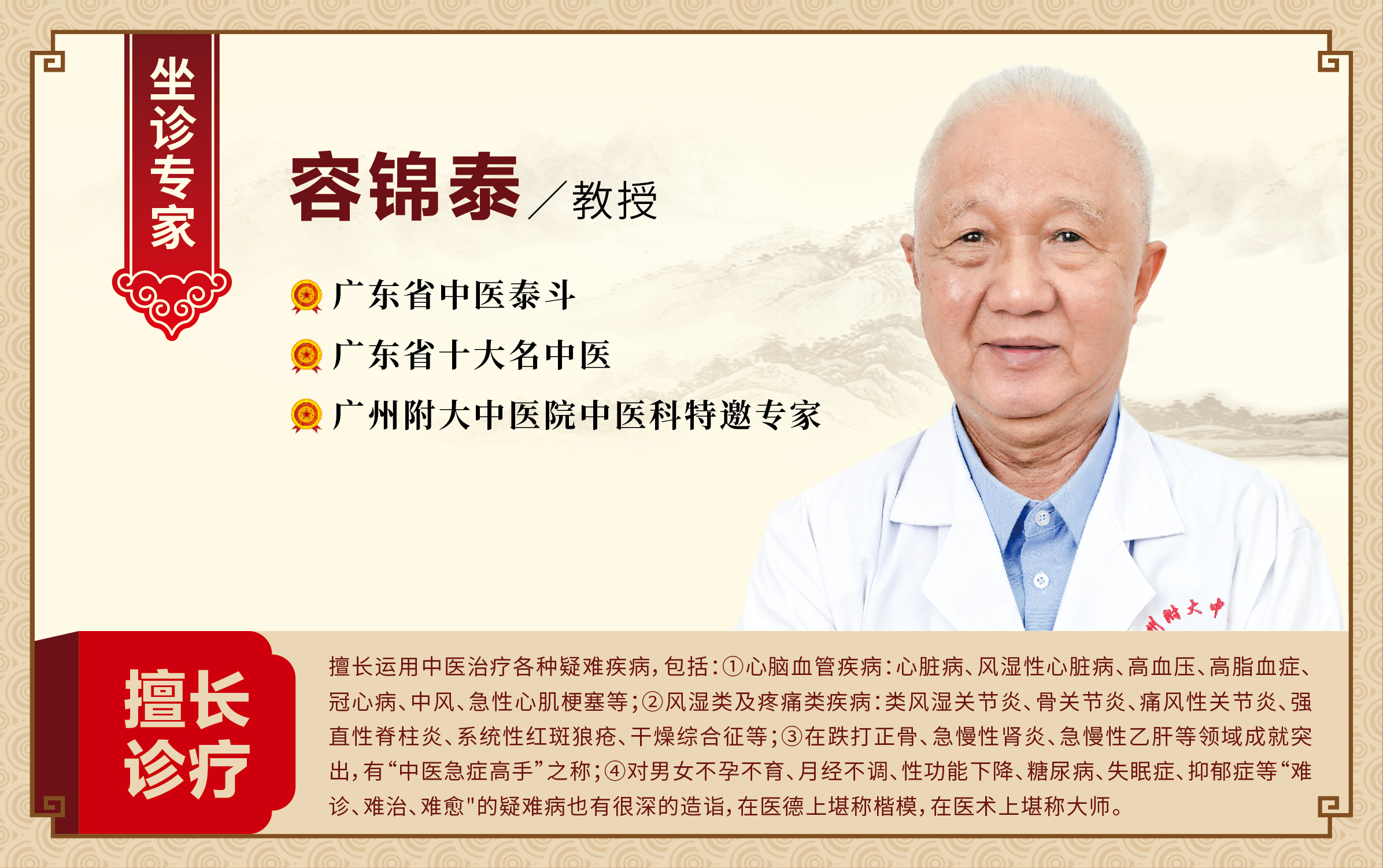 介绍
