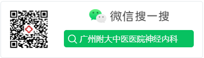 公众号二维码+微信搜 公众号二维码+微信搜